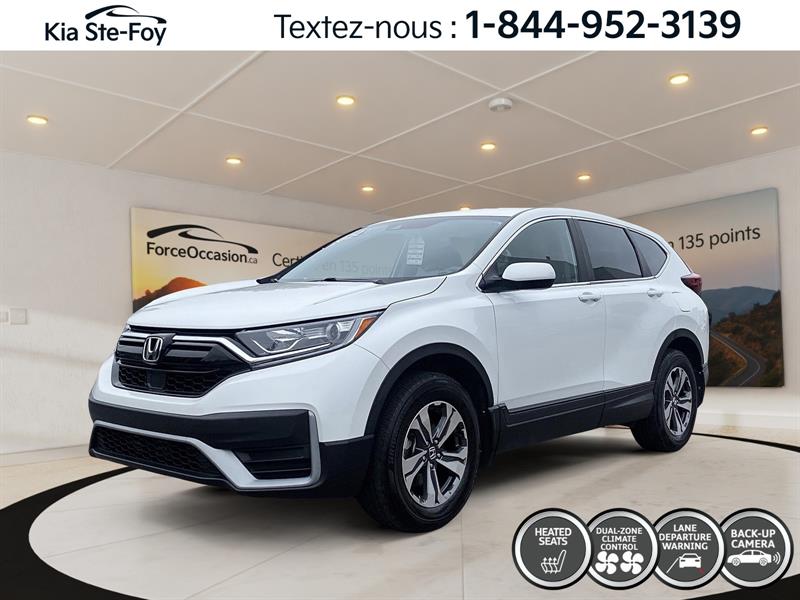 Honda
CR-V
2020