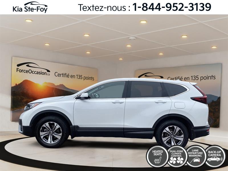 Honda
CR-V
2020
