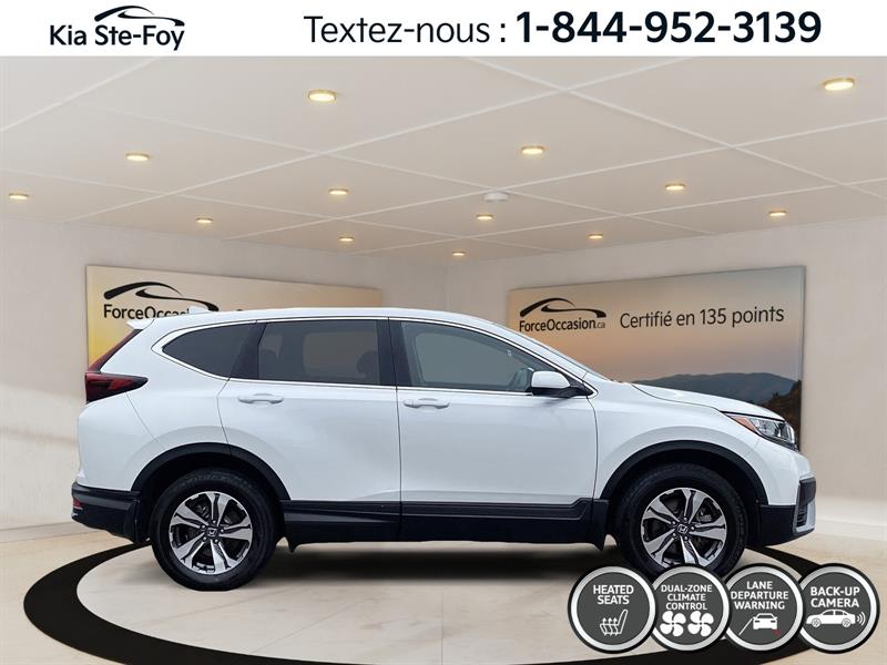 Honda
CR-V
2020