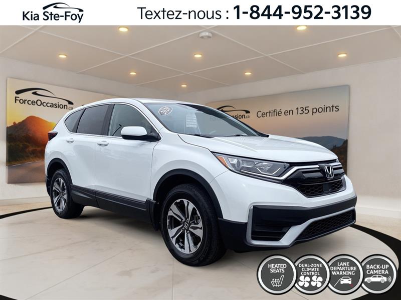 Honda
CR-V
2020